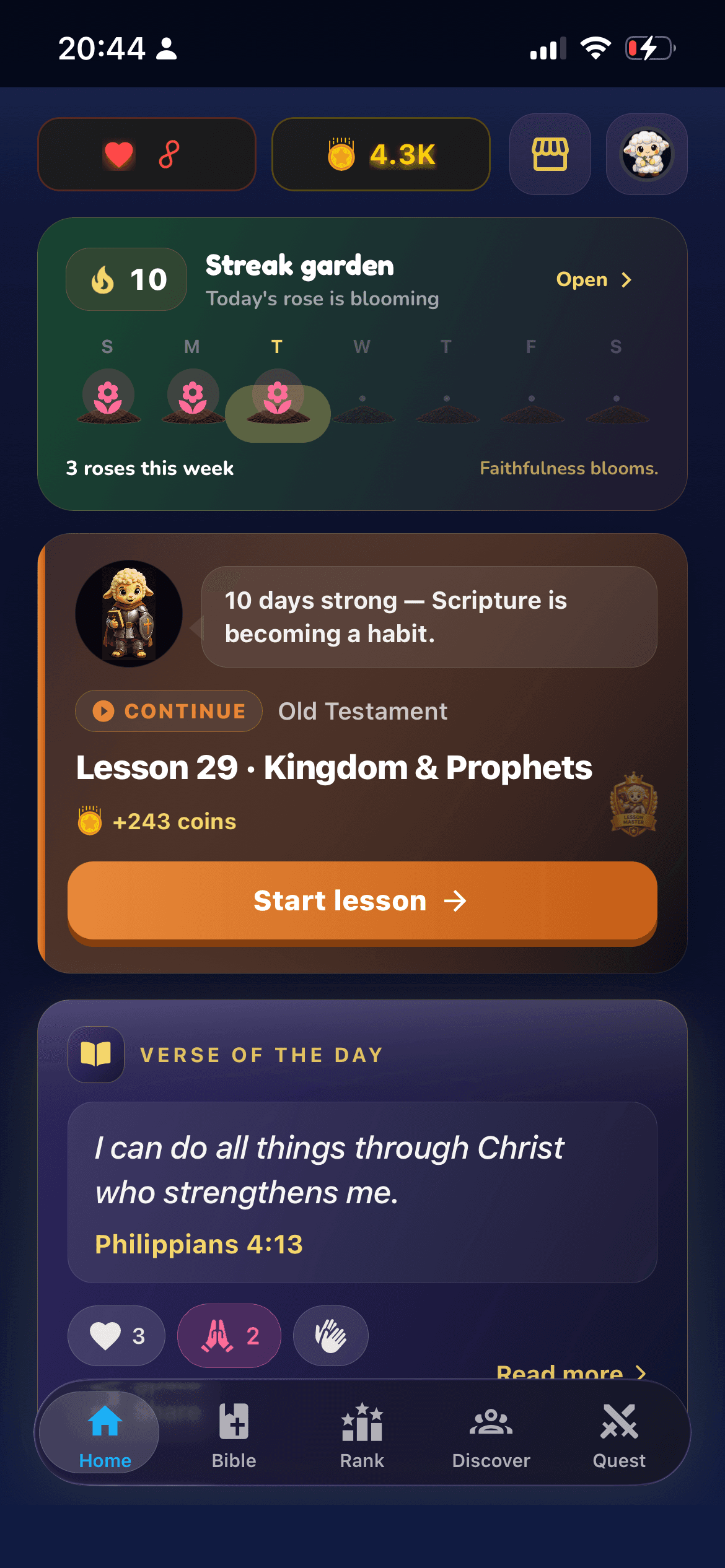 BibleMigo home screen